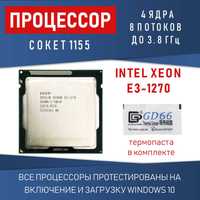 Intel Xeon E3 1270 LGA 1155