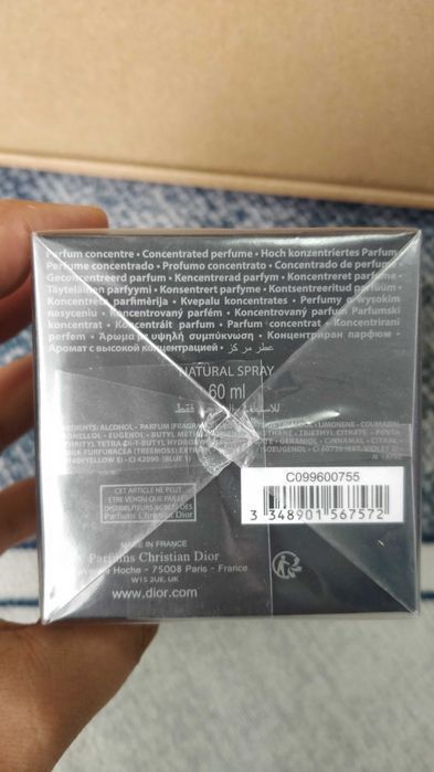 Parfum nou Dior Sauvage Elixir 60ml