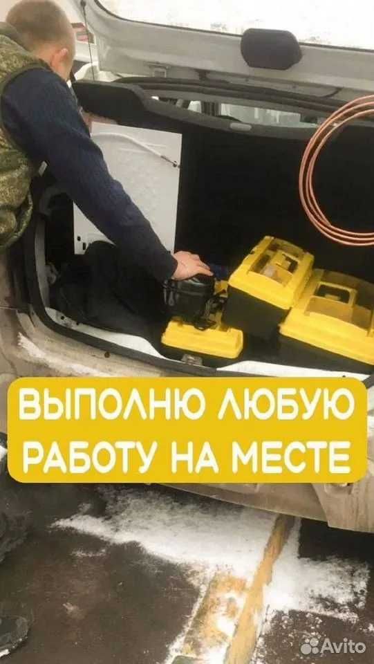 Ремонт холодильников, заправка фреоном
