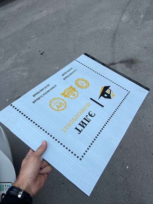 67000 дан 142000 гача лексан сотовый поликарбонат