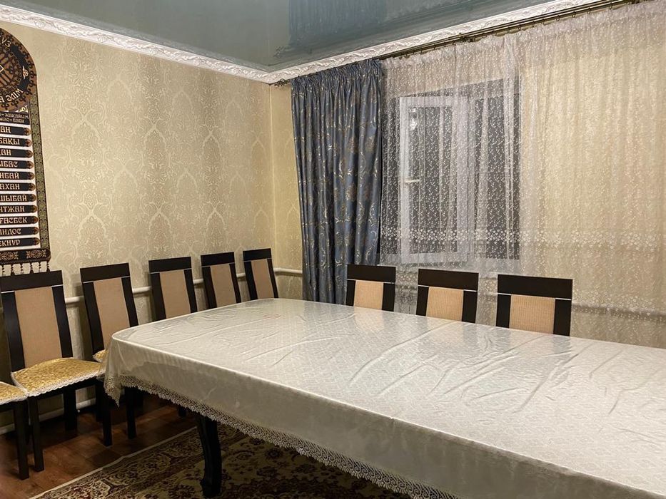 Продается дом . Үй сатылады