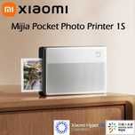 Карманный Фотопринтер для смартфона Xiaomi Mi Photo Printer 1S