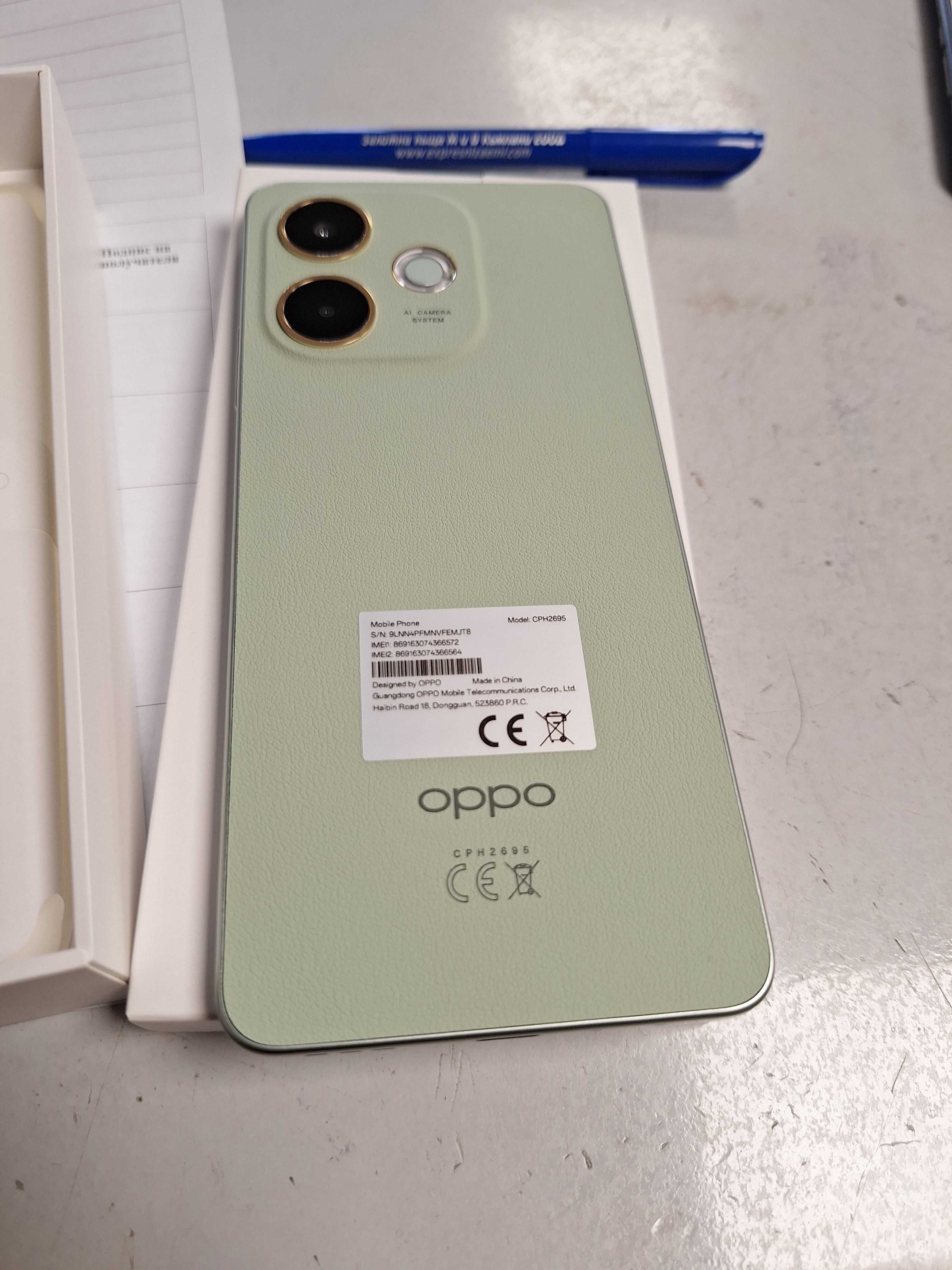 Телефон Oppo A5 Pro 5G