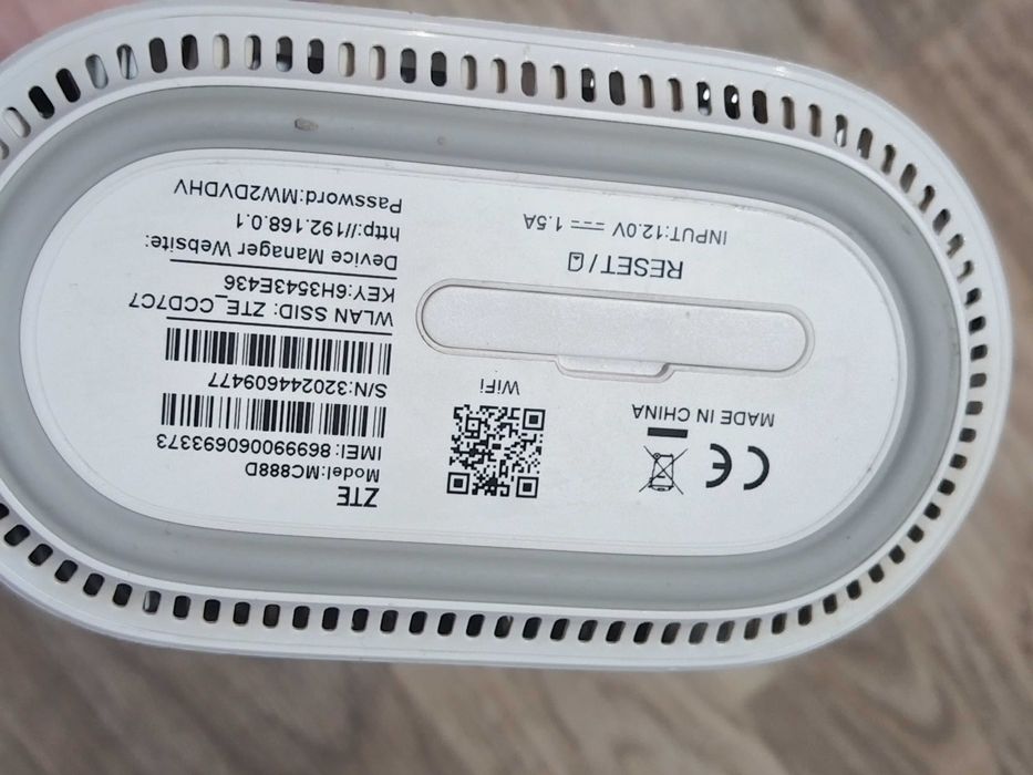 ZTE рутер 5G Yettel