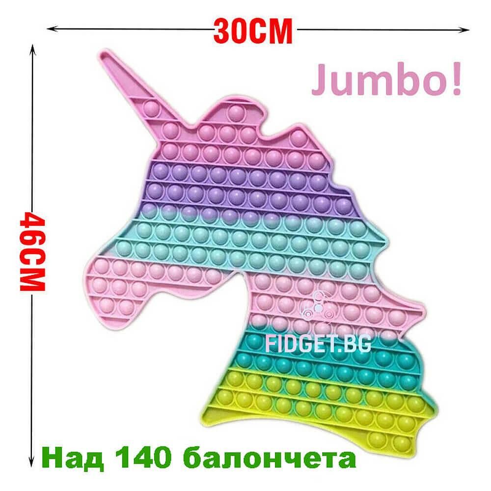 Попит еднорог jumbo