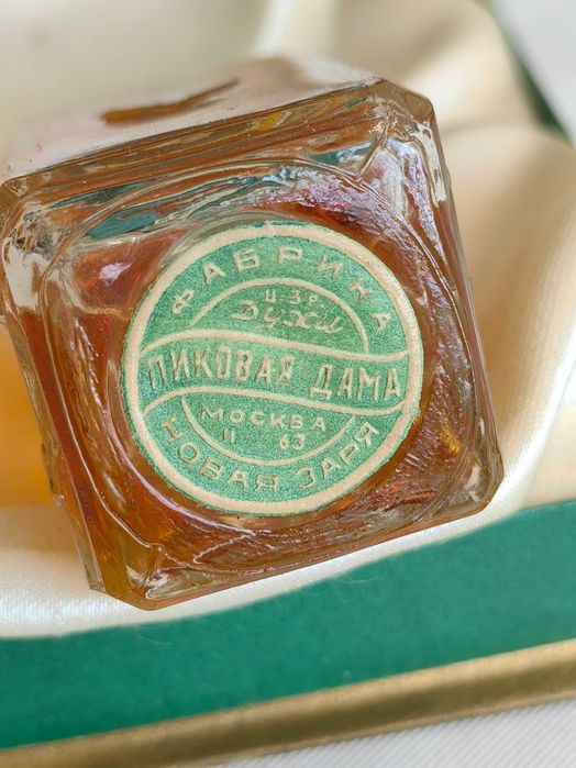 Супер Рядък Луксозен Руски СССР Дамски Парфюм Пиковая Дама от 1963 г