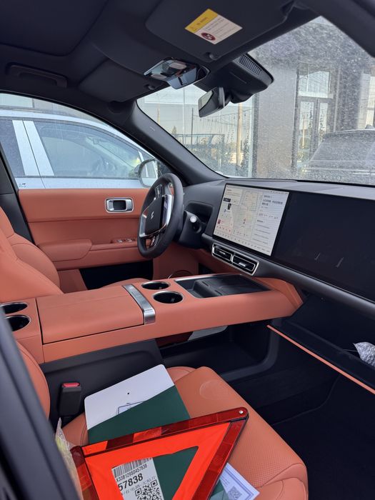 Lixang l9 ultra comfort