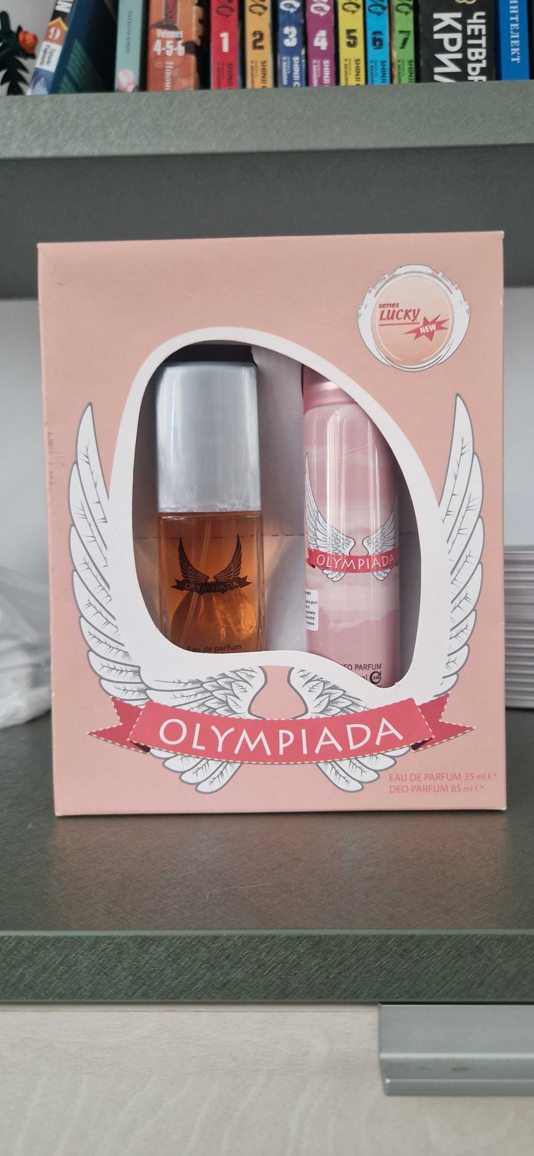 Комплект Lucky set-Olimpiada