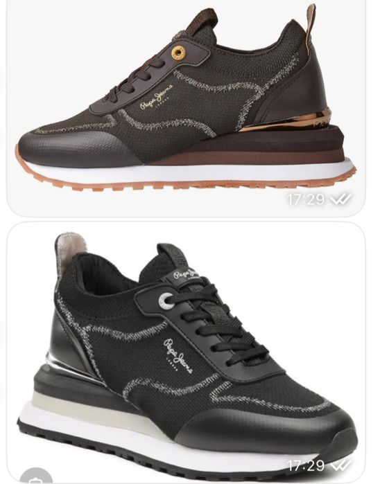 Уникални,спортно елегантни