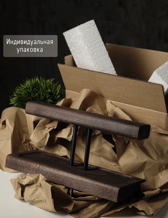 Подставка для часов и украшений