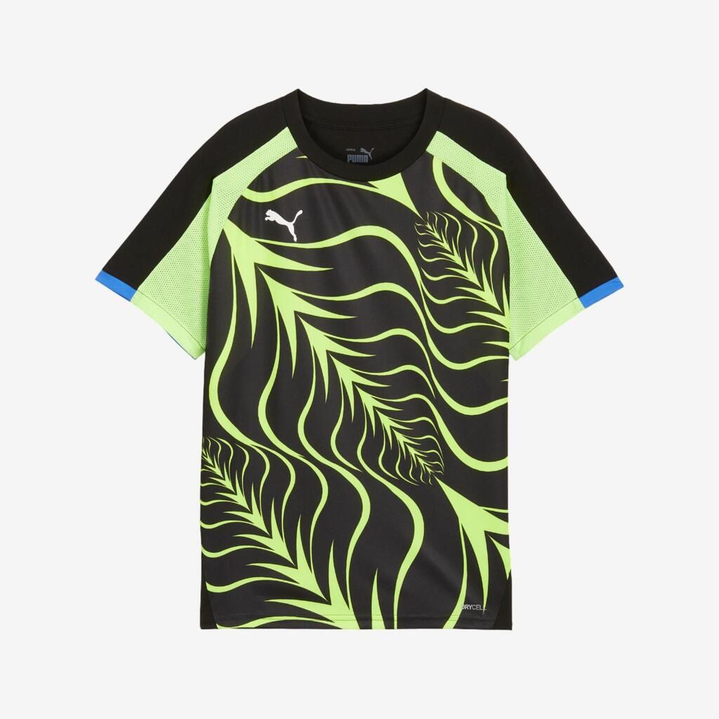 Нов футболен комплект Puma