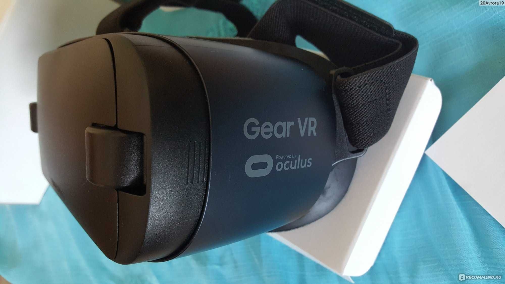Очки виртуальной реальности Samsung Gear VR 4