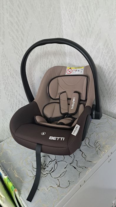 Продам автолюльку