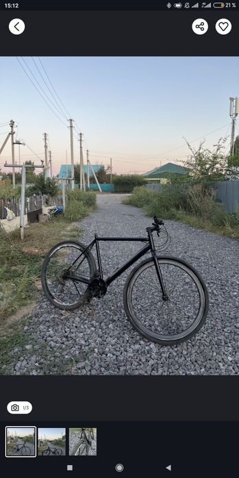 продам взрослый велосипед