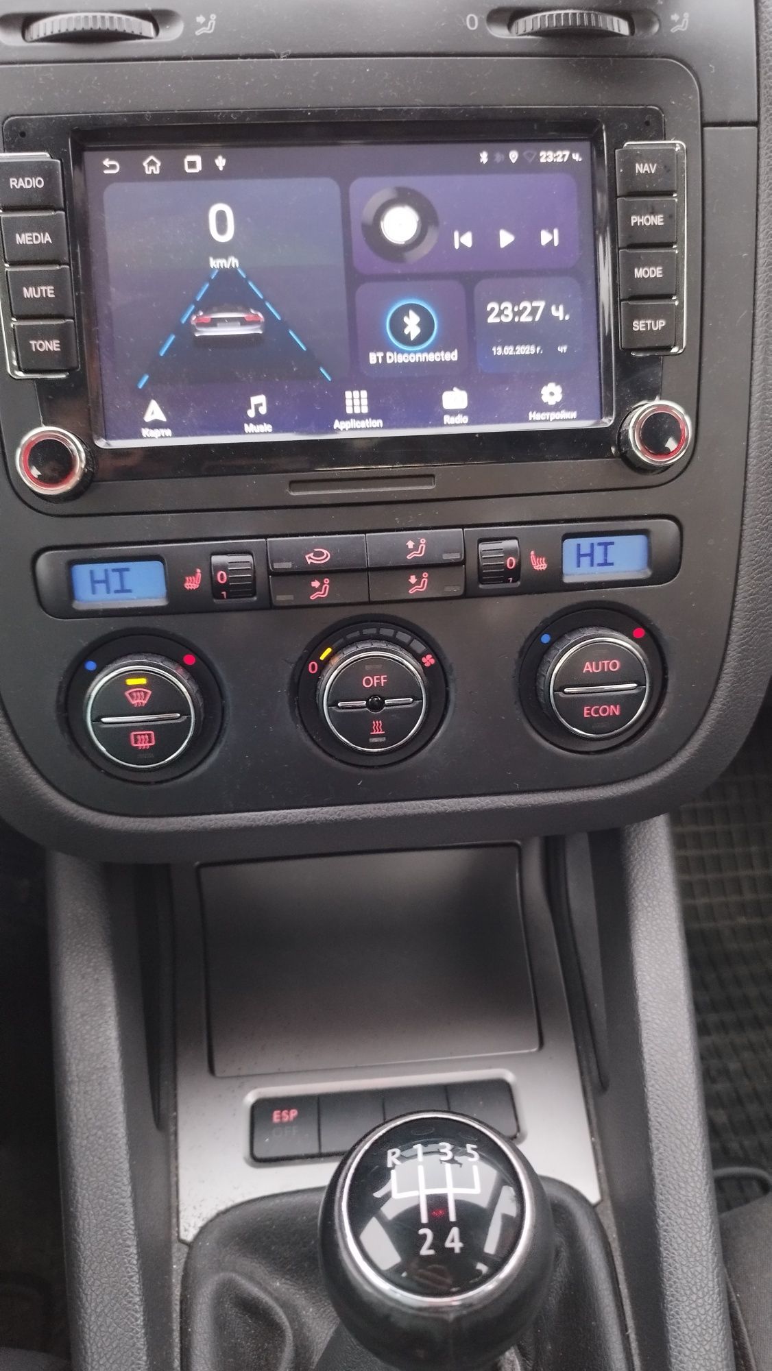 Голф 5 1.9 дизел