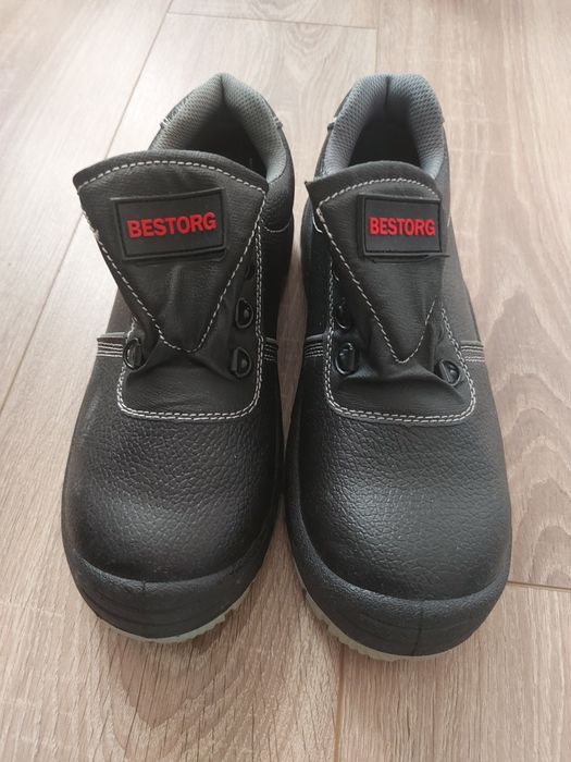 Бушлат и комбензон