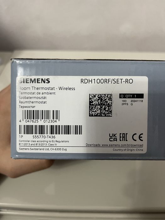 termostat simens rdh100rf