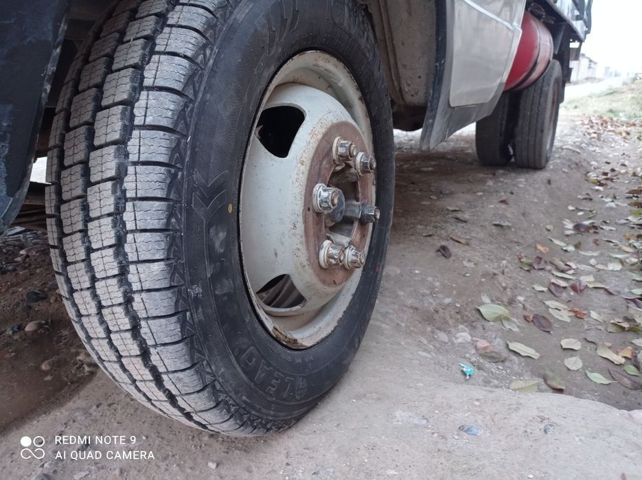 Газил сотилади ёки бартир