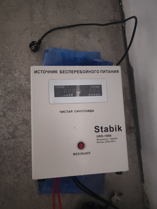 Stabik UPS invertor 1000 xolati ideal