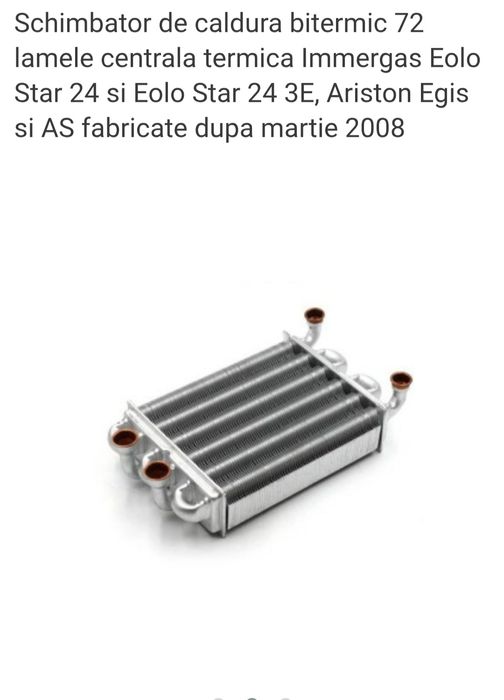 Schimbător căldură Immergas