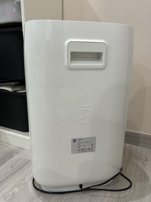 Vand purificator aer philips