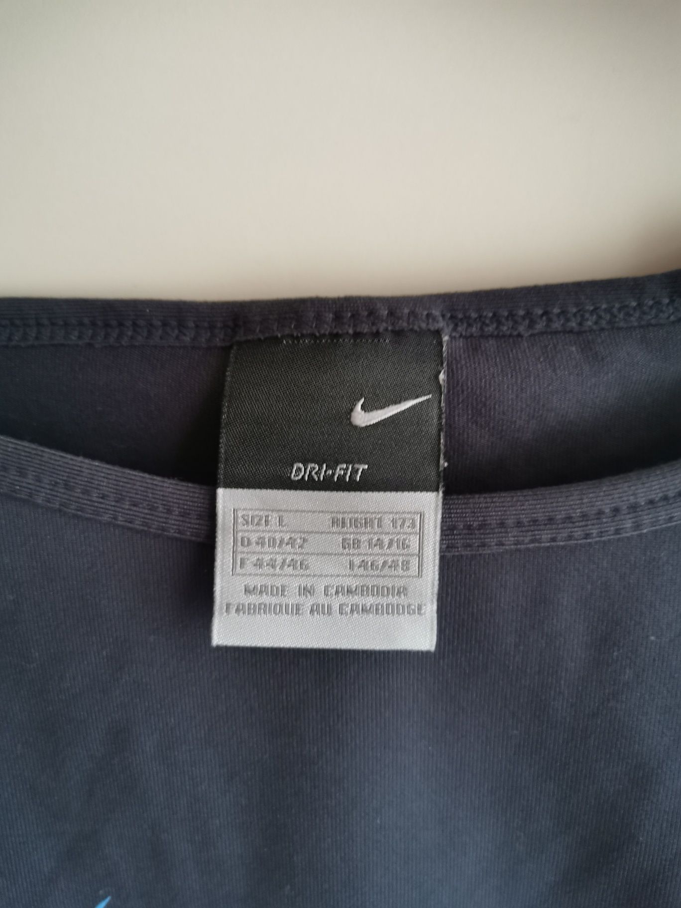 Дамска тениска Nike