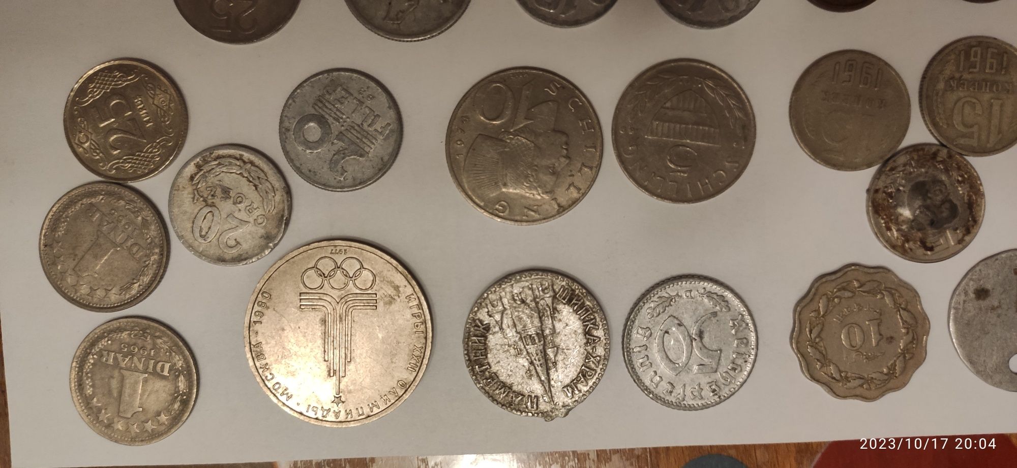 Стари монети български и чужди