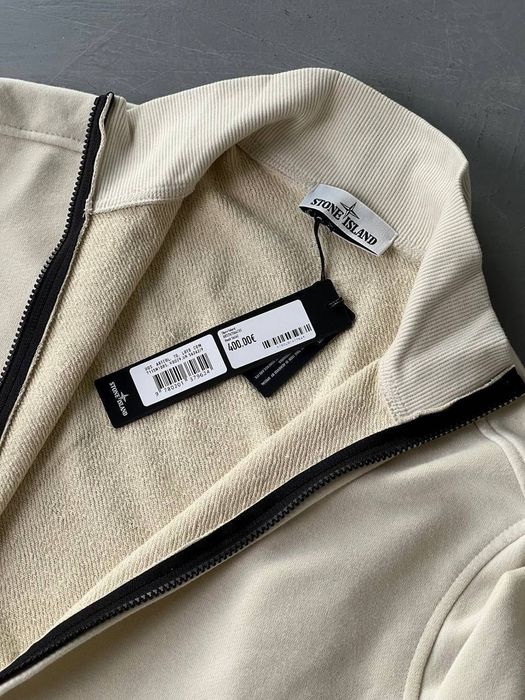 Горнище Zip-Up кардиган Stone Island