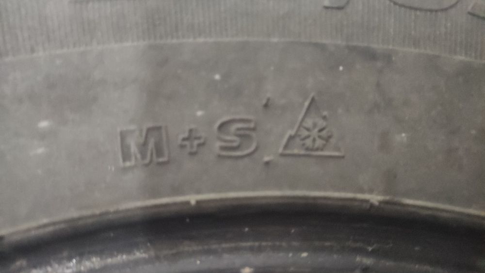 Зимни гуми Kormoran 215/65 R16