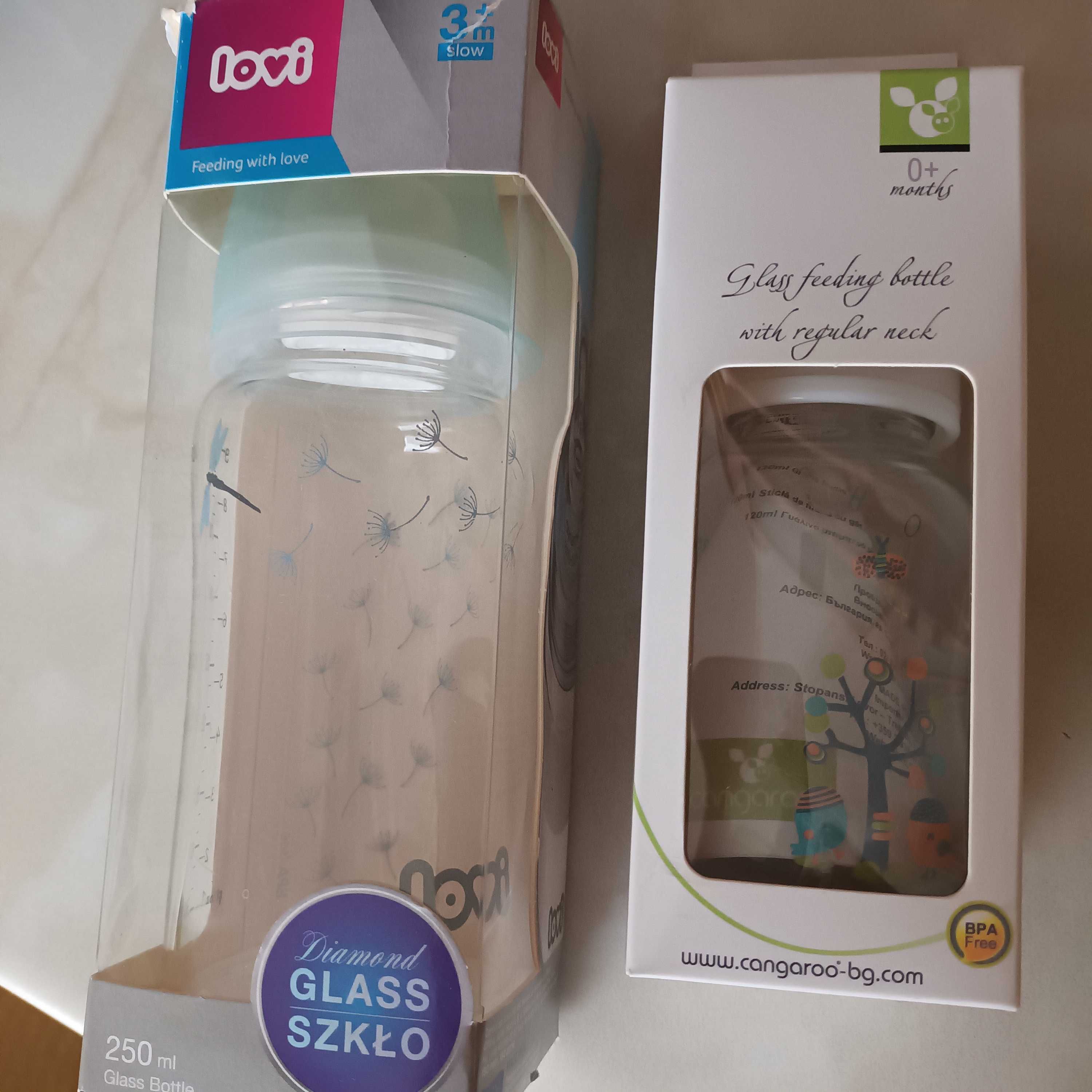 Avent,  Chicco, Cangaroo