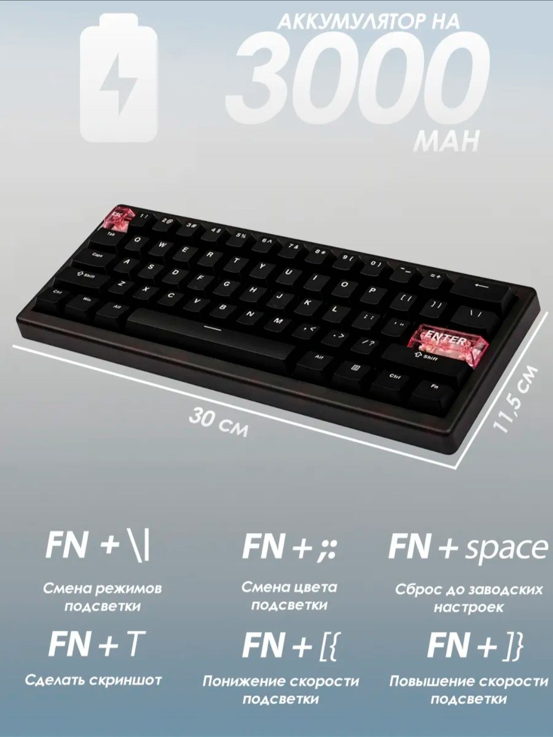 Клавиатура Cidoo qk61 v2