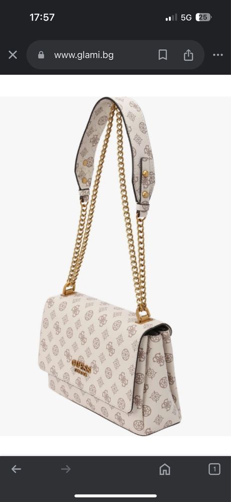 Дамска чанта Guess