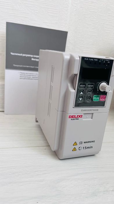 Преобразователь қой қырқатын машинкаға МСУ-200