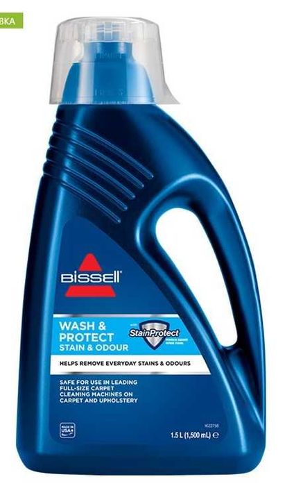 Bissell 1558N SpotClean Pro прахосмукачка, за сухо и мокро почистване