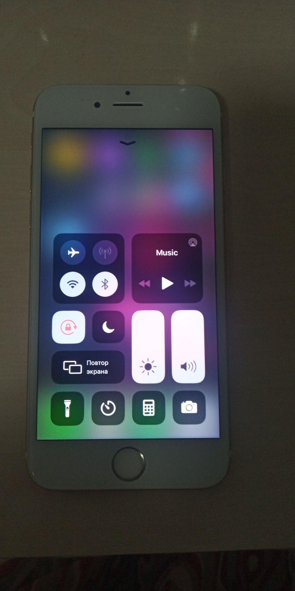 Iphone 6 rangi gold
