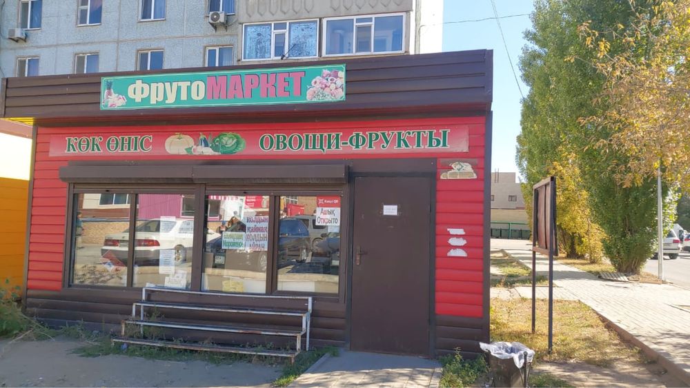 Сдам в аренду павильон ларек