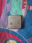 Процесор AMD Athlon II и охлаждане