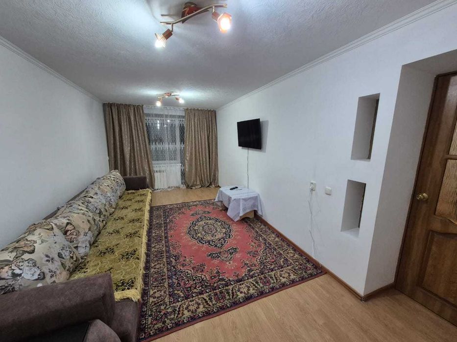 Долгосрочная аренда