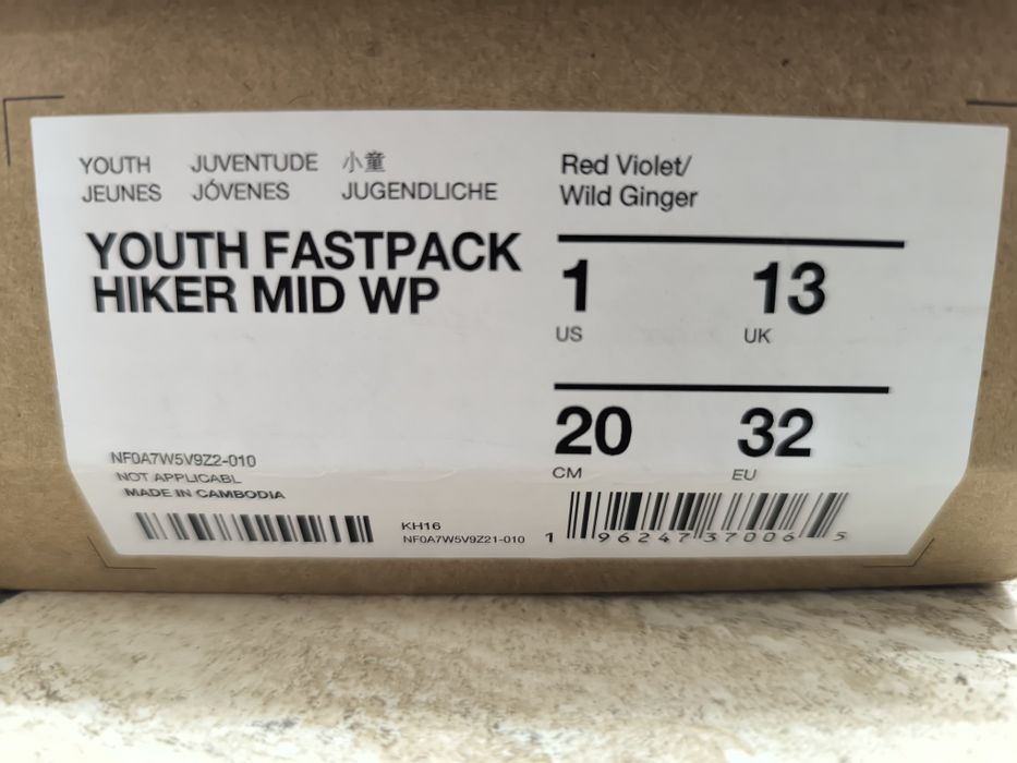 Детски боти The North Face