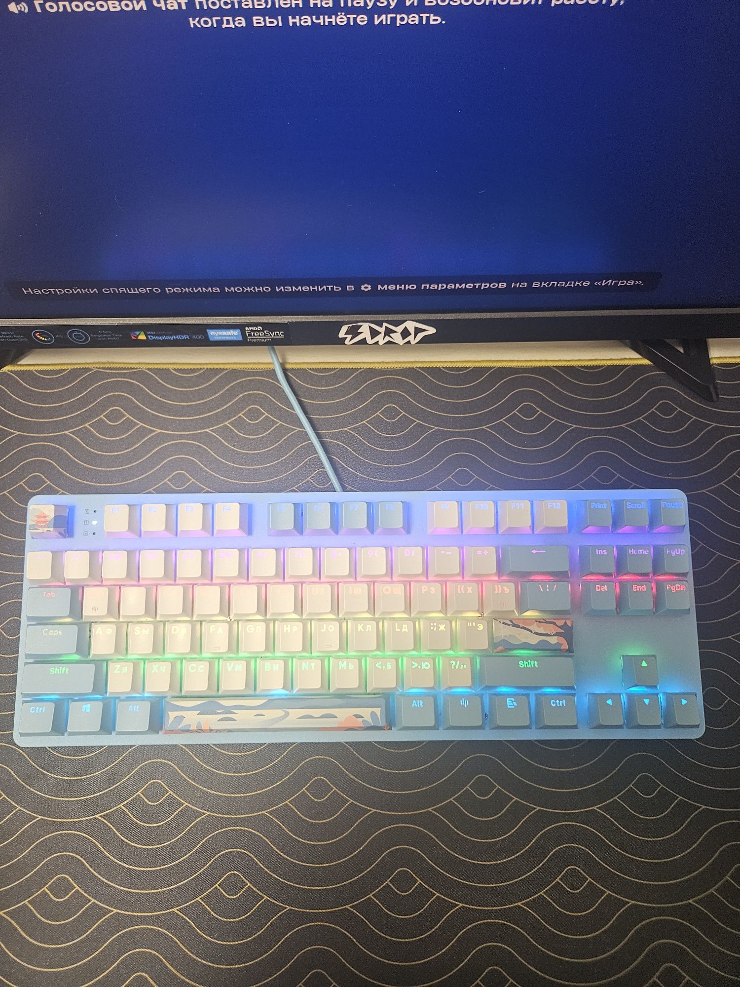 Клавиатура Red Square Keyrox TKL Hanami