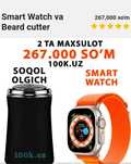 Smart watch soqol olgich