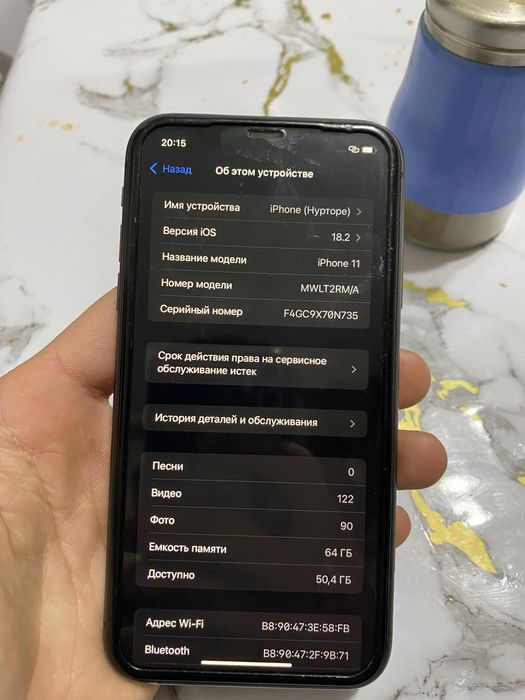 Iphone 11 айфон 11