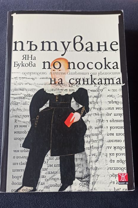 Книги литература