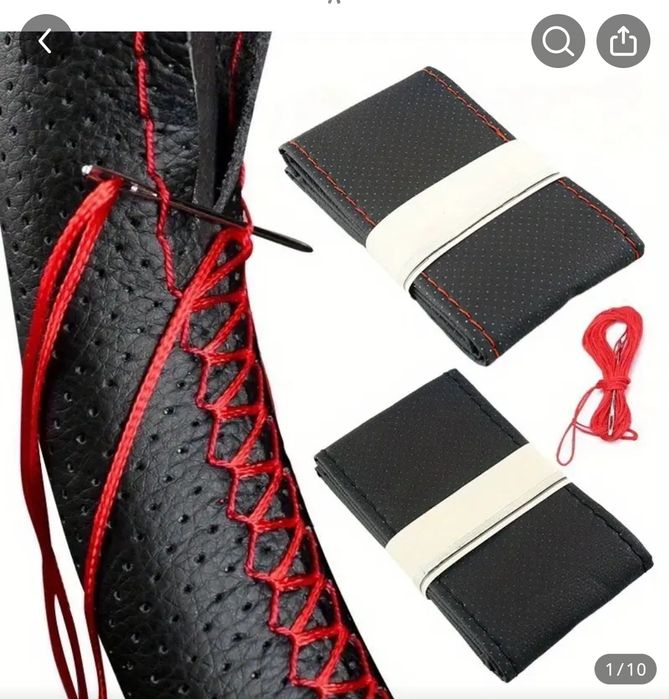 Husa Volan cu ac și ață , piele ecologica universala - negru sau roșu