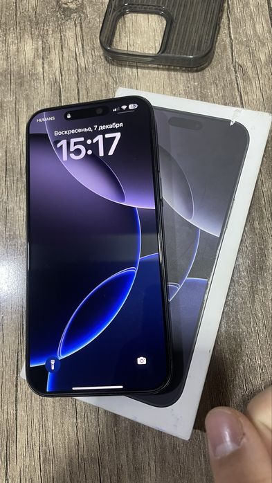 iPhone 16 pro max 92%