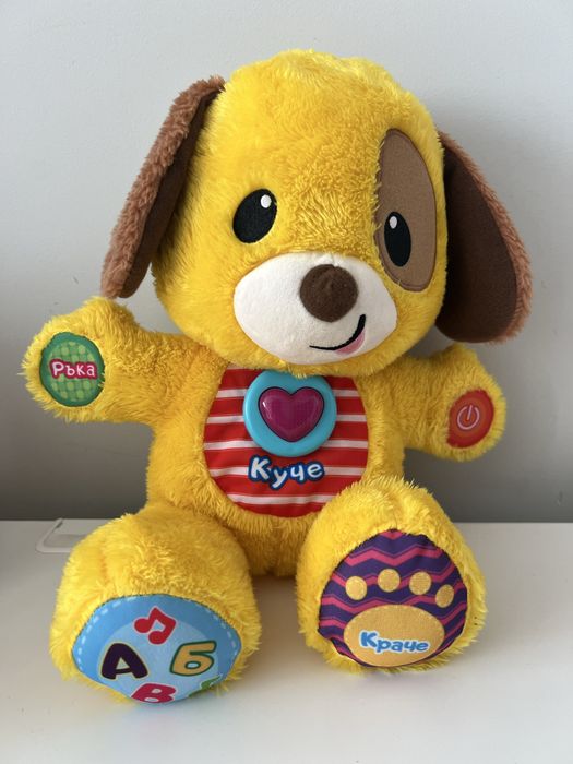 Интерактивно куче