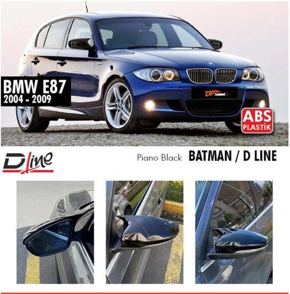Капаци за огледала Batman BMW-1, E87, 2004-2011