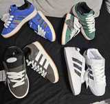 Мъжки маратонки Adidas Campus 43 и 44 номер