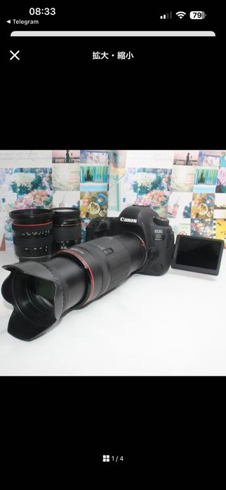 Canon6dmark22222