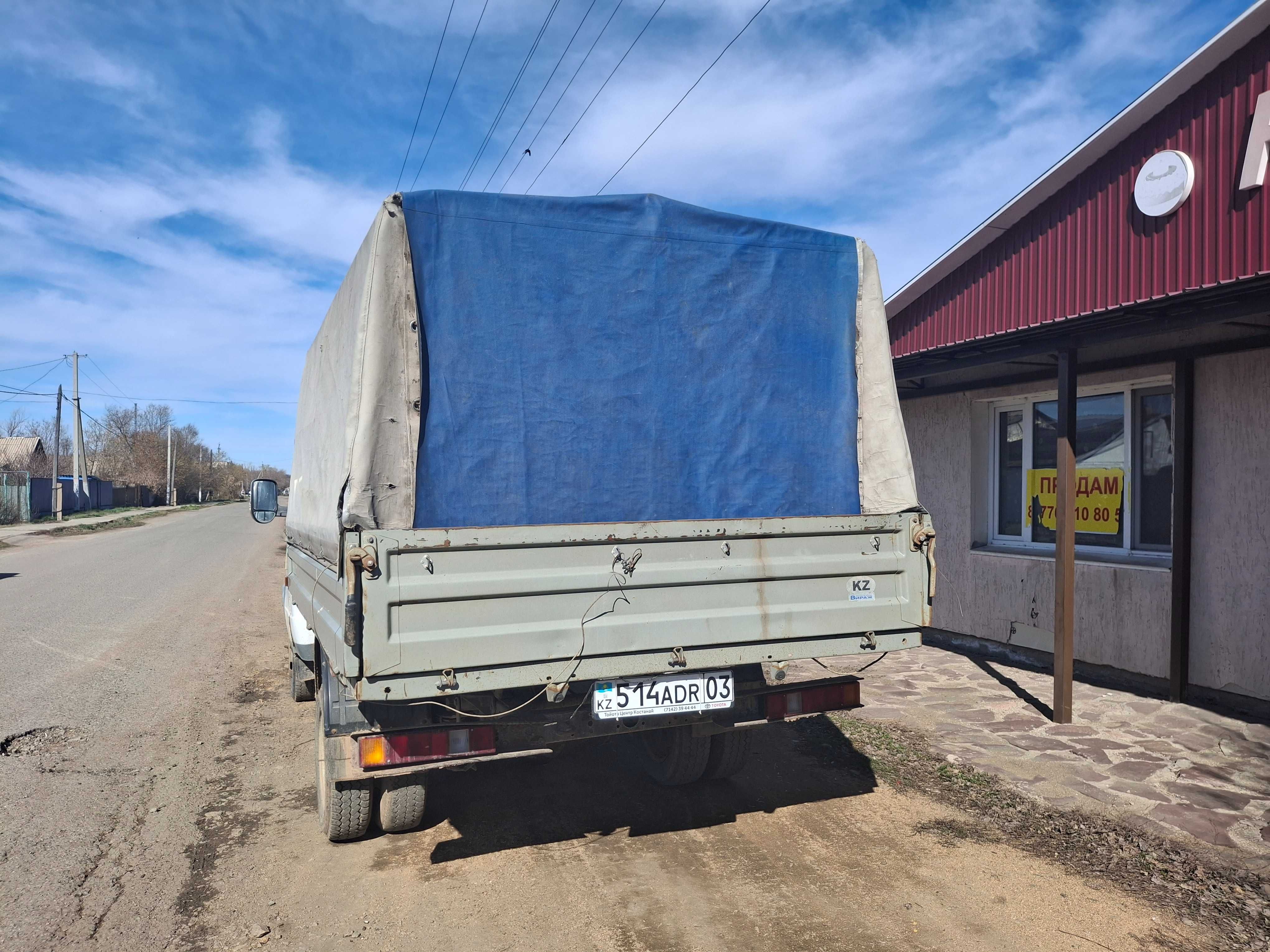 Продам газель 2002г